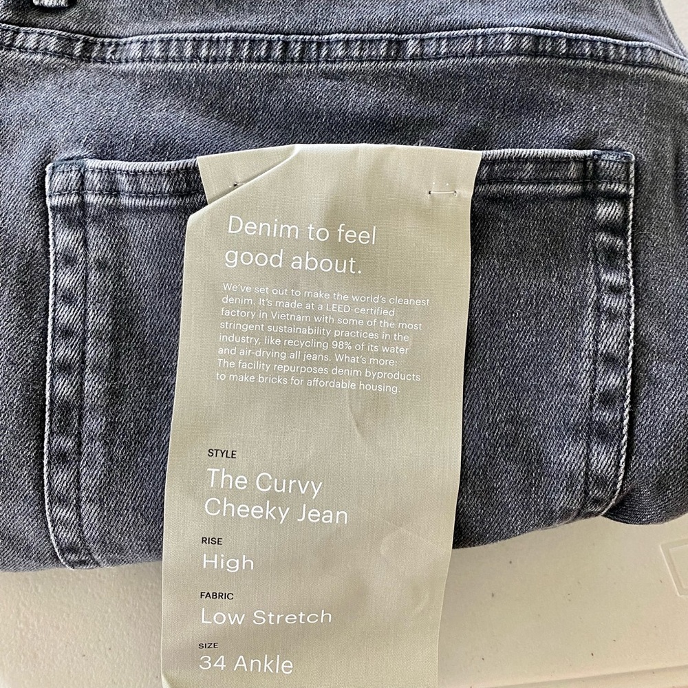 Everlane The Curvy Cheeky Jean
Your best butt—minus the waist gap.